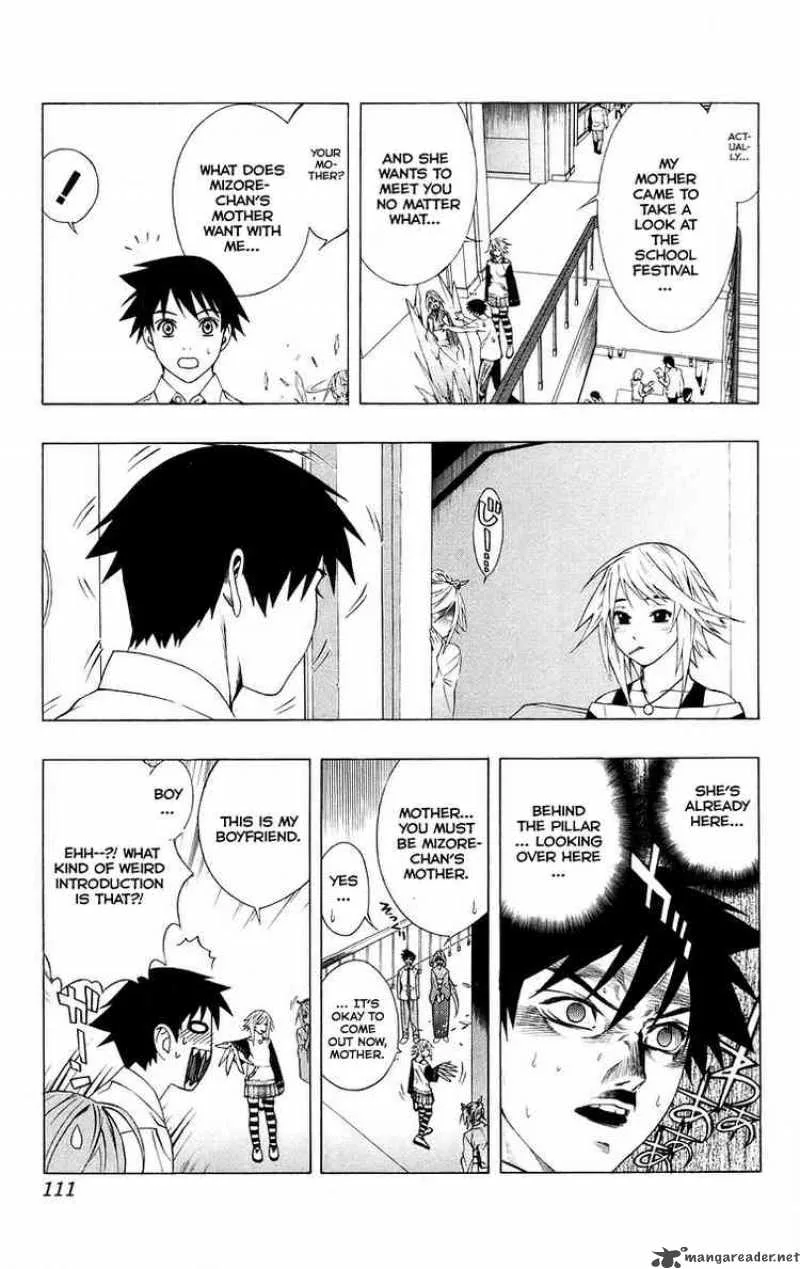 Rosario-Vampire Chapter 35 page 12