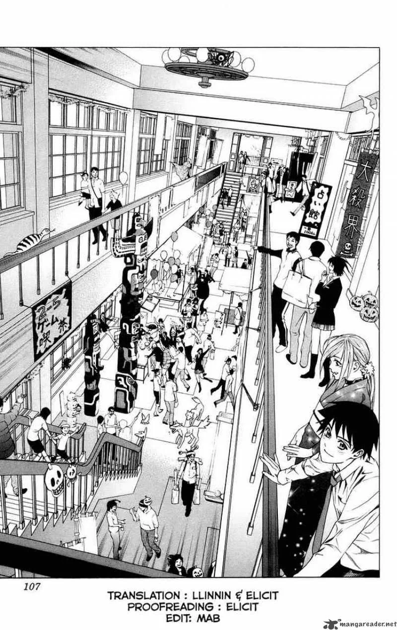 Rosario-Vampire Chapter 35 page 8
