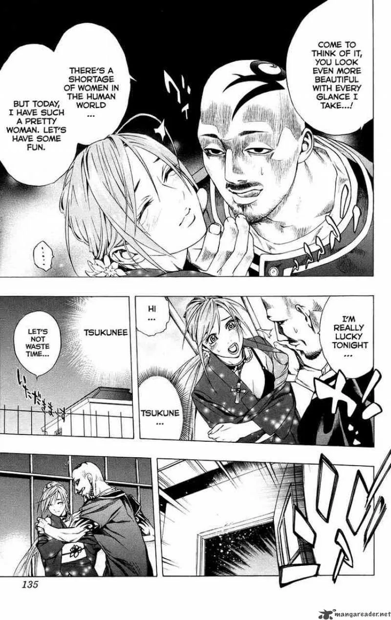 Rosario-Vampire Chapter 35 page 36