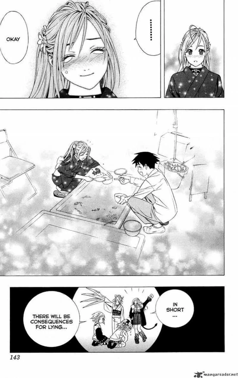 Rosario-Vampire Chapter 35 page 43