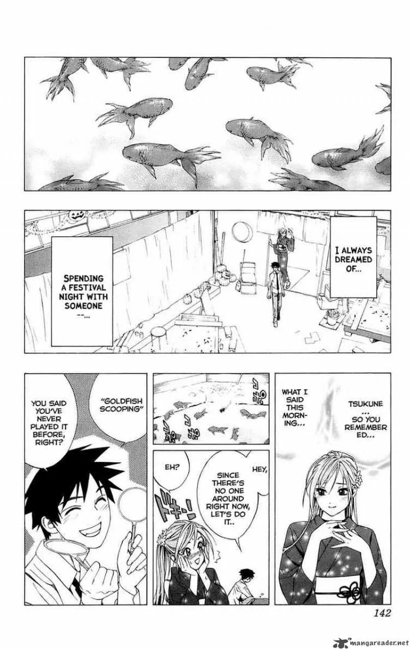 Rosario-Vampire Chapter 35 page 42