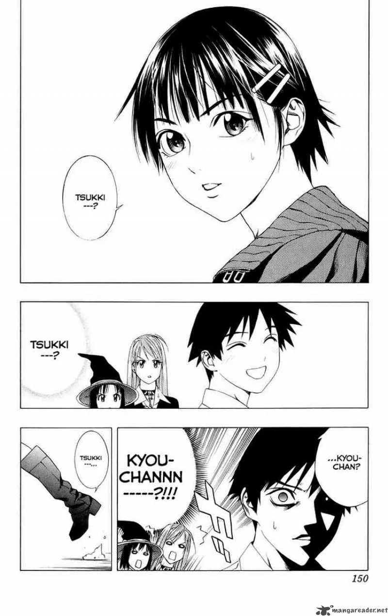 Rosario-Vampire Chapter 36 page 7