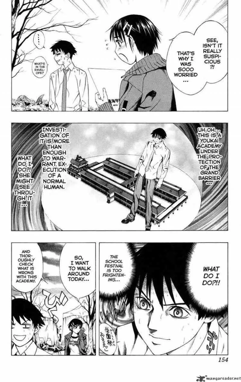Rosario-Vampire Chapter 36 page 11