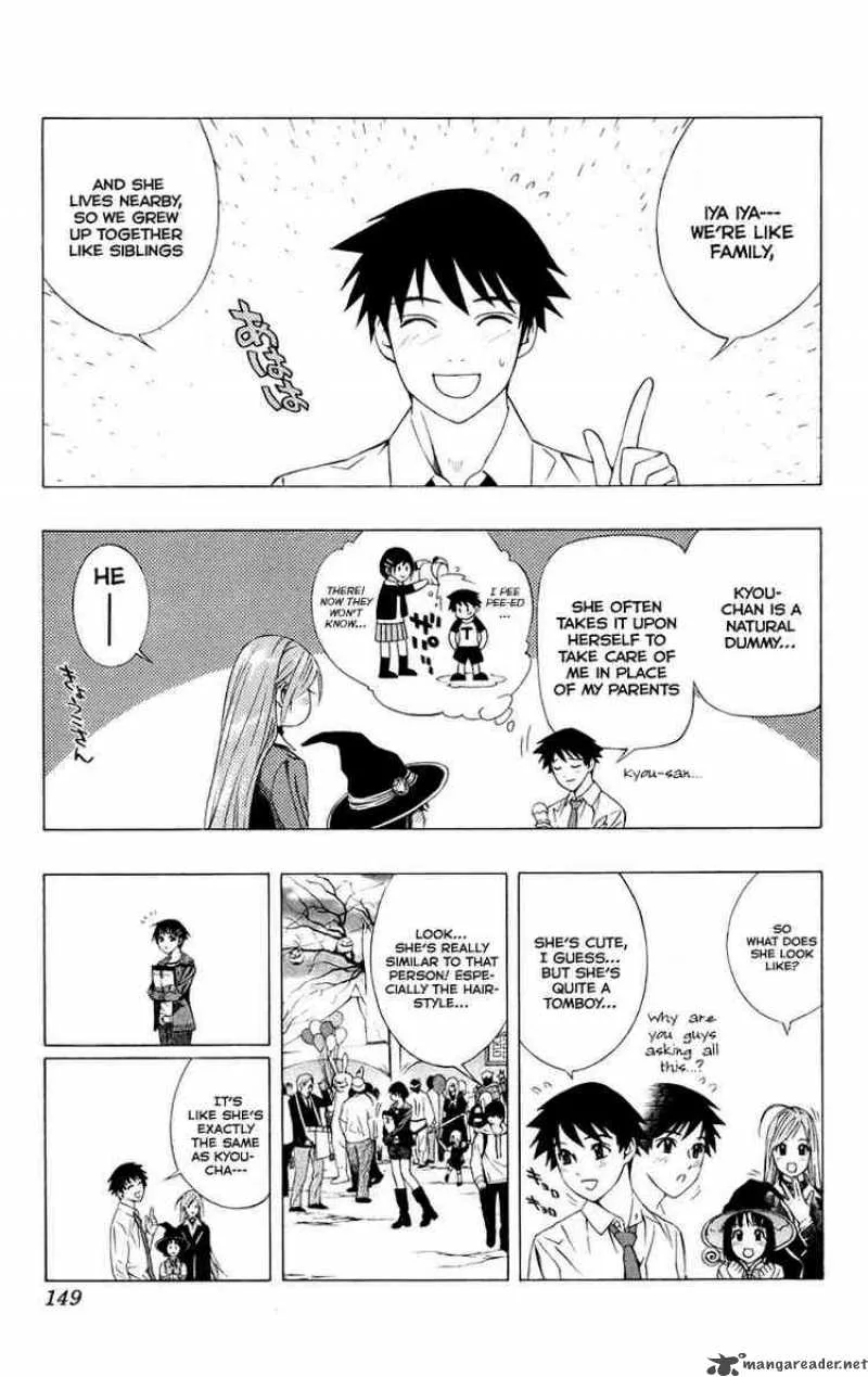 Rosario-Vampire Chapter 36 page 6