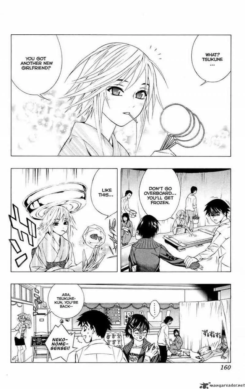 Rosario-Vampire Chapter 36 page 17