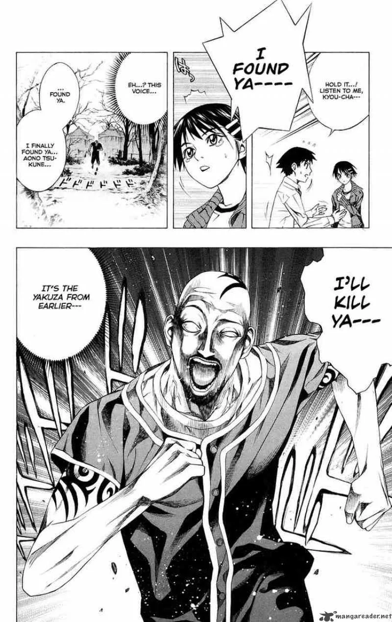 Rosario-Vampire Chapter 36 page 27