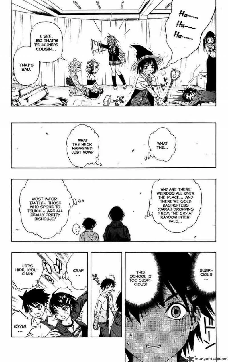 Rosario-Vampire Chapter 36 page 19