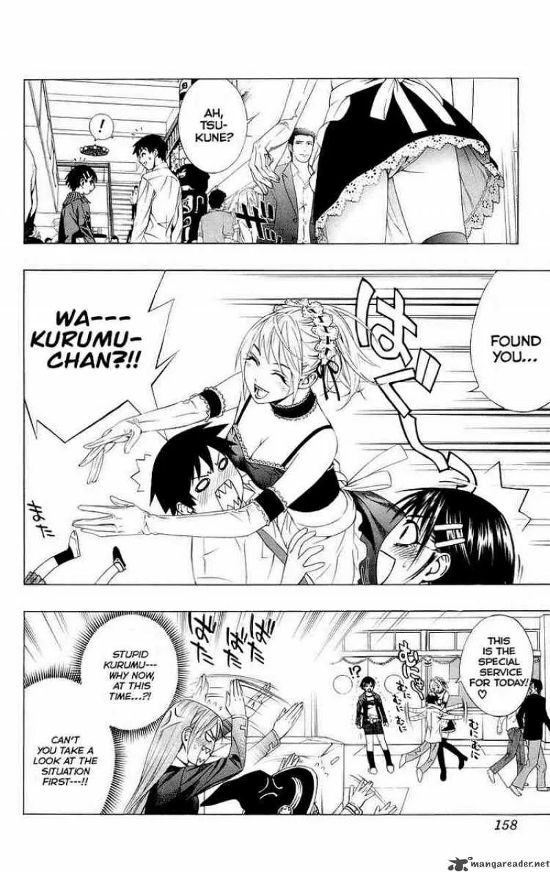 Rosario-Vampire Chapter 36 page 15
