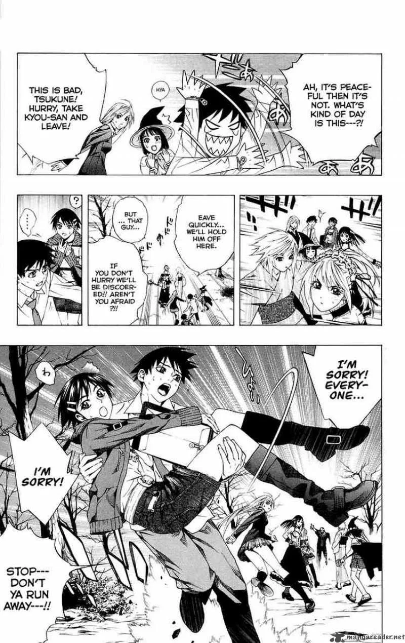 Rosario-Vampire Chapter 36 page 28