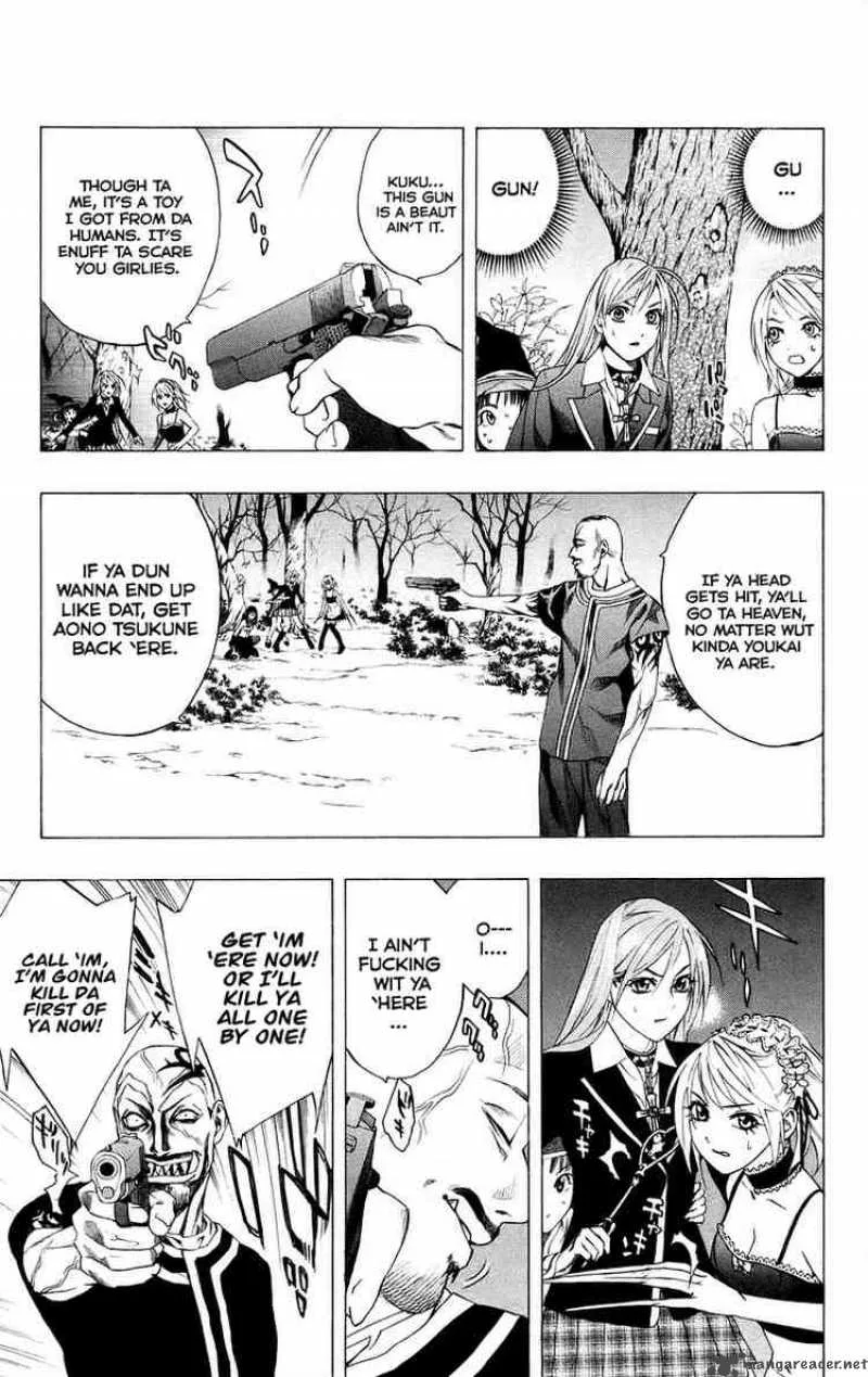 Rosario-Vampire Chapter 36 page 34