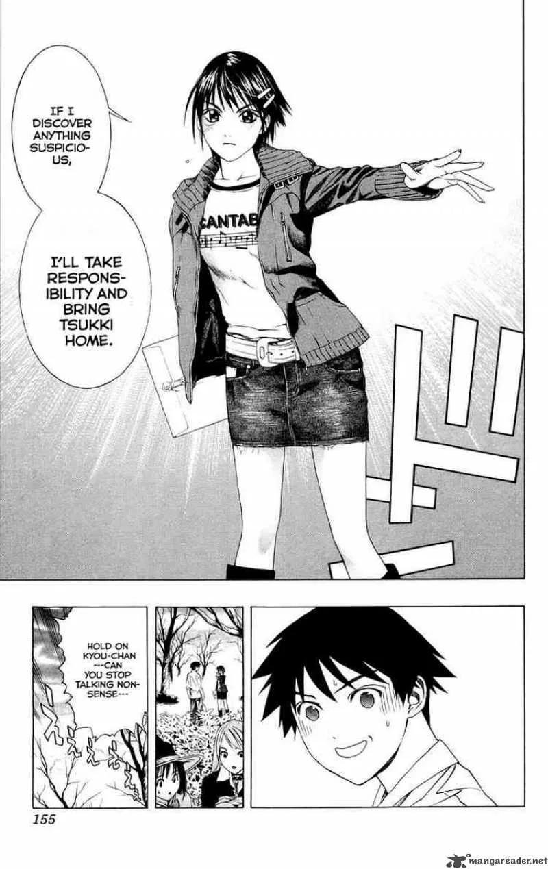 Rosario-Vampire Chapter 36 page 12