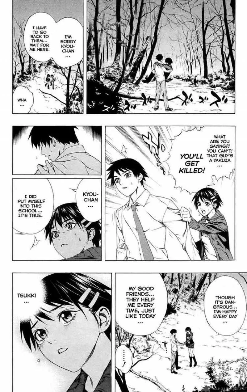 Rosario-Vampire Chapter 36 page 31
