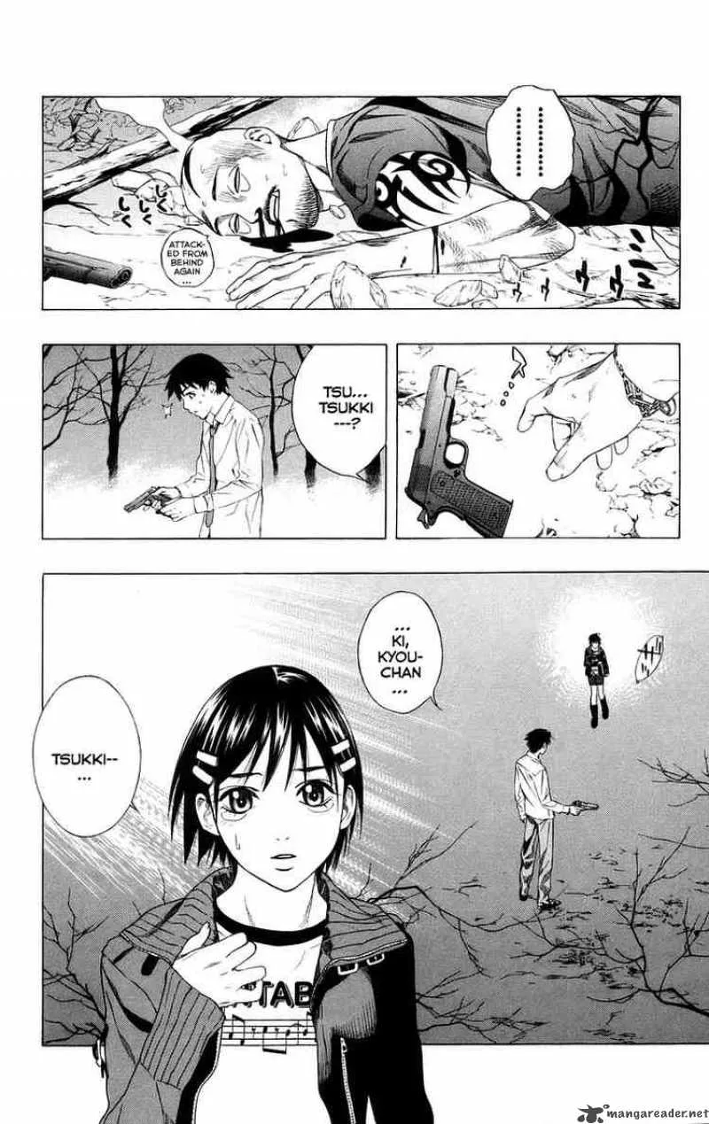 Rosario-Vampire Chapter 36 page 37
