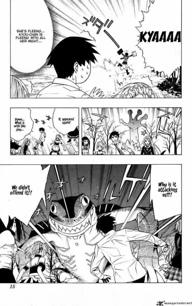 Rosario-Vampire Chapter 37 page 15