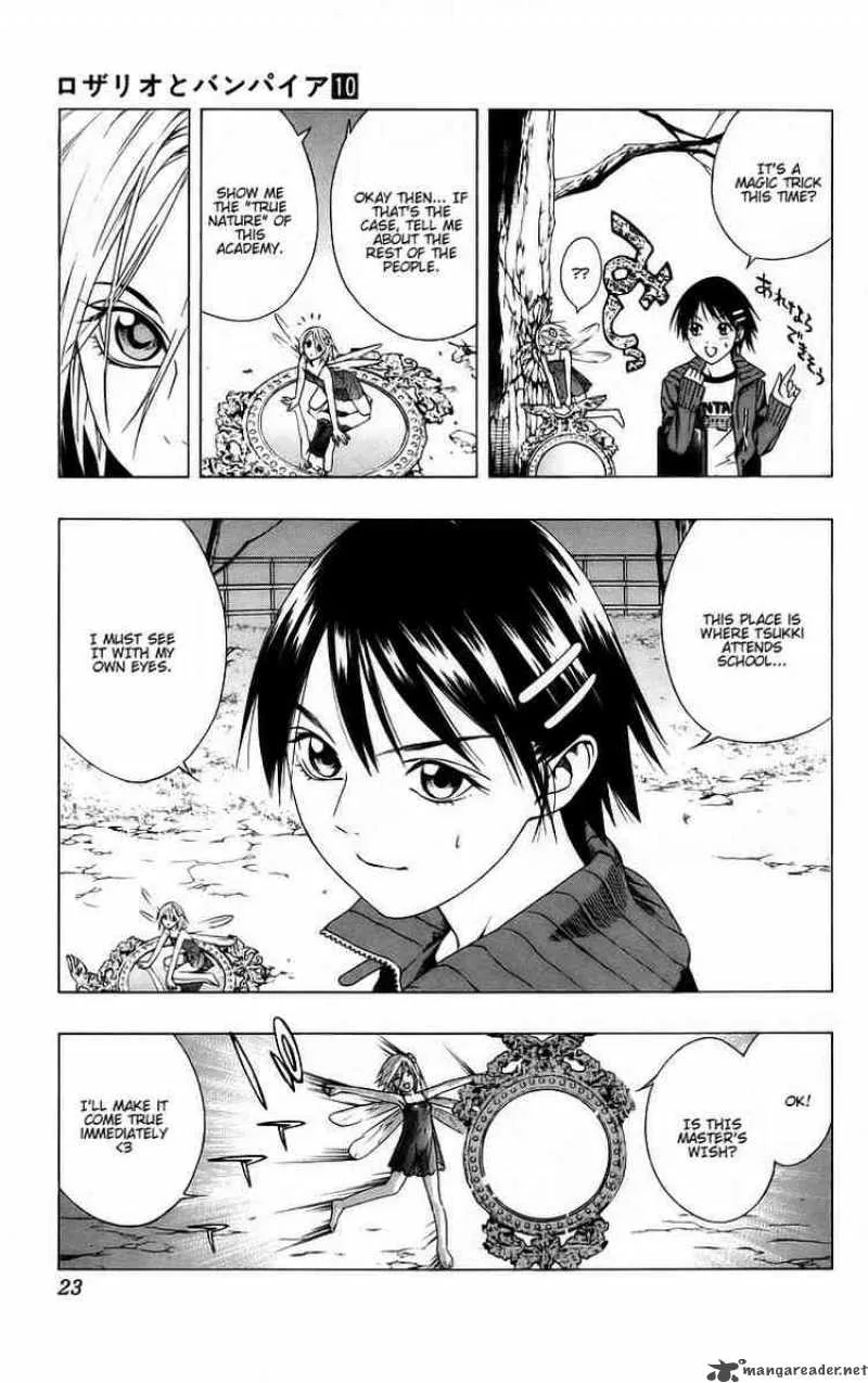 Rosario-Vampire Chapter 37 page 23