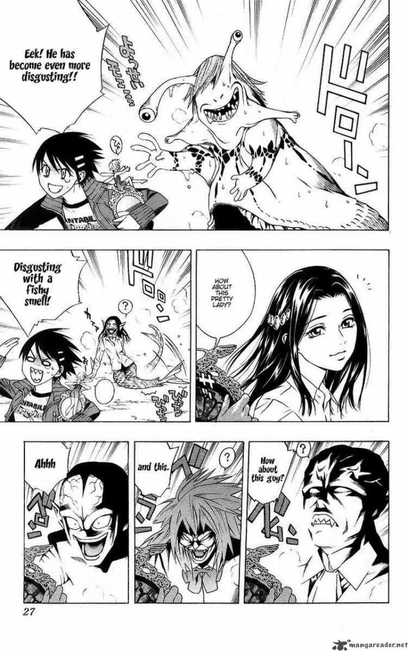 Rosario-Vampire Chapter 37 page 27