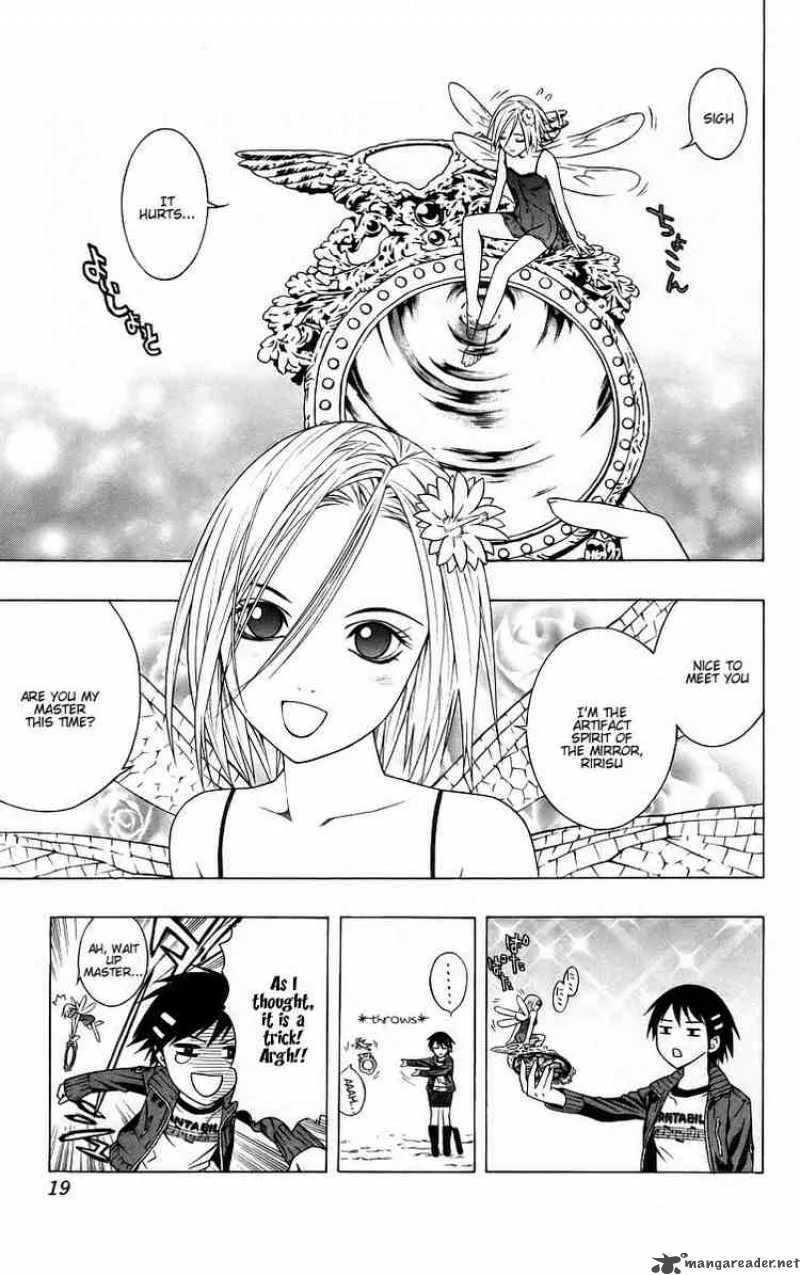 Rosario-Vampire Chapter 37 page 19