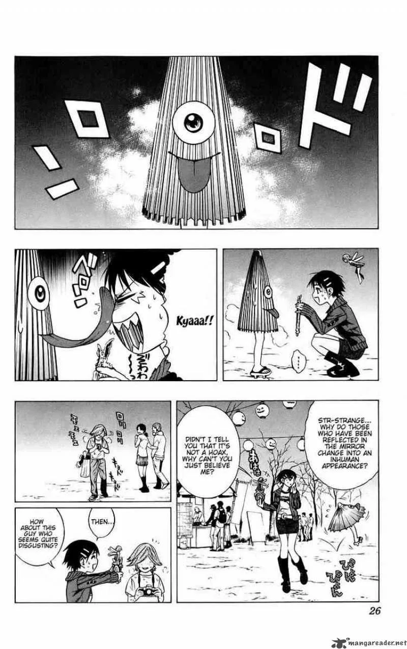 Rosario-Vampire Chapter 37 page 26