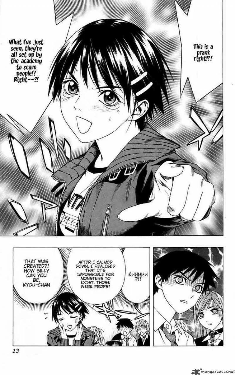Rosario-Vampire Chapter 37 page 13