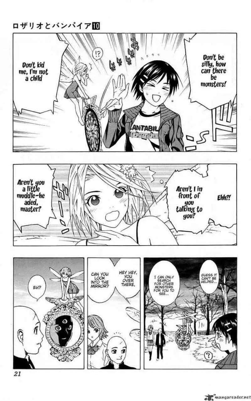 Rosario-Vampire Chapter 37 page 21