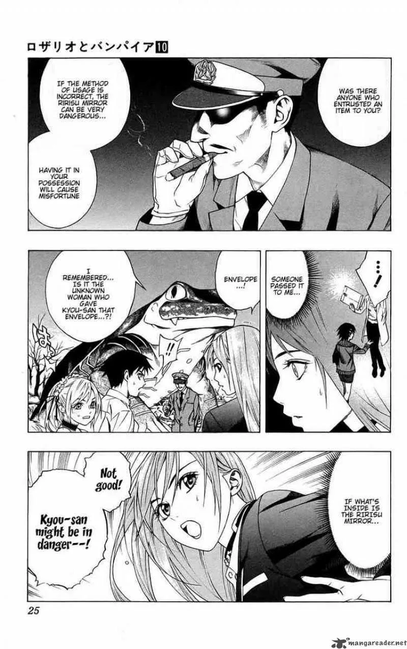 Rosario-Vampire Chapter 37 page 25