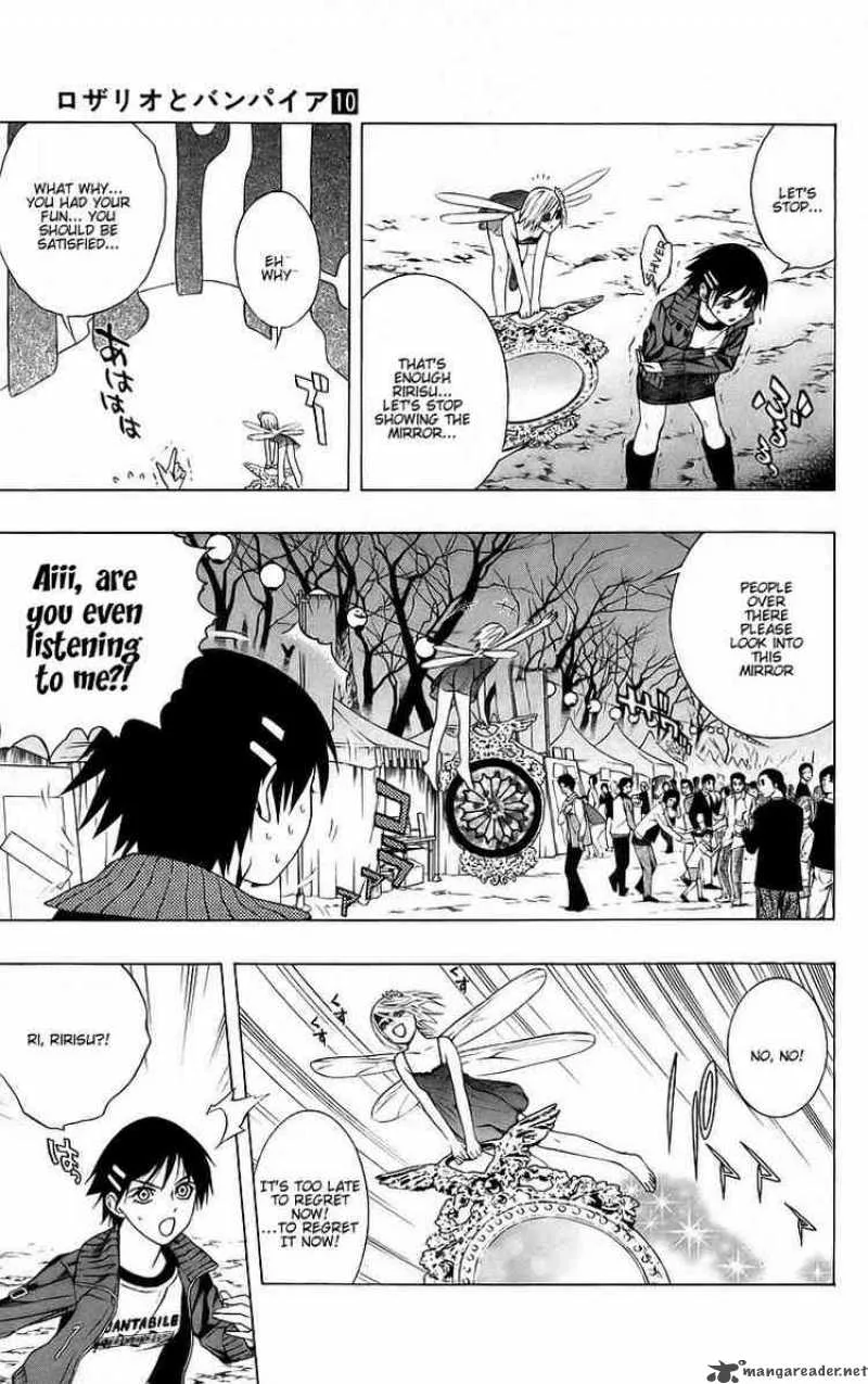 Rosario-Vampire Chapter 37 page 29
