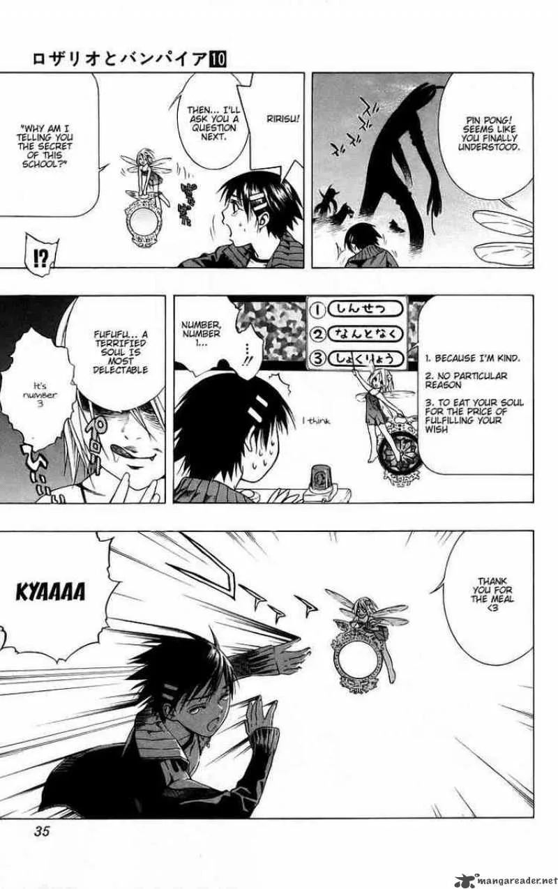 Rosario-Vampire Chapter 37 page 34
