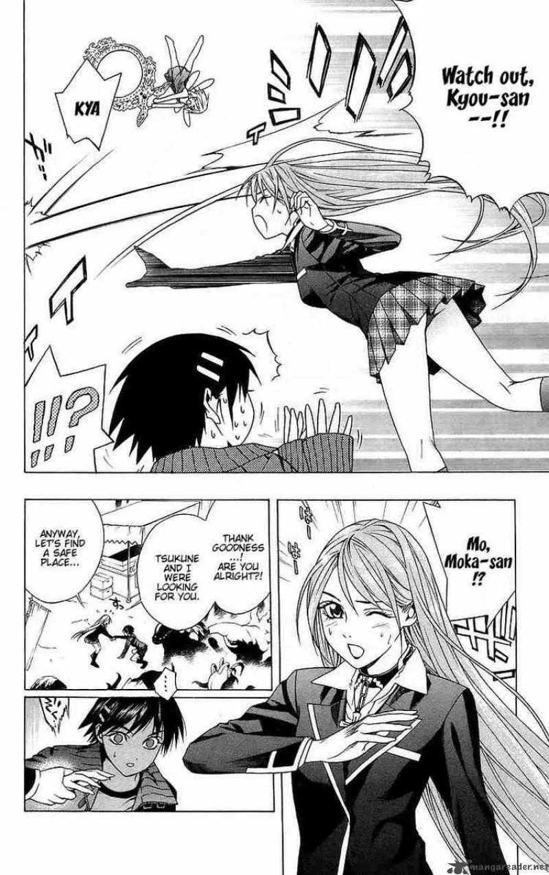 Rosario-Vampire Chapter 37 page 35