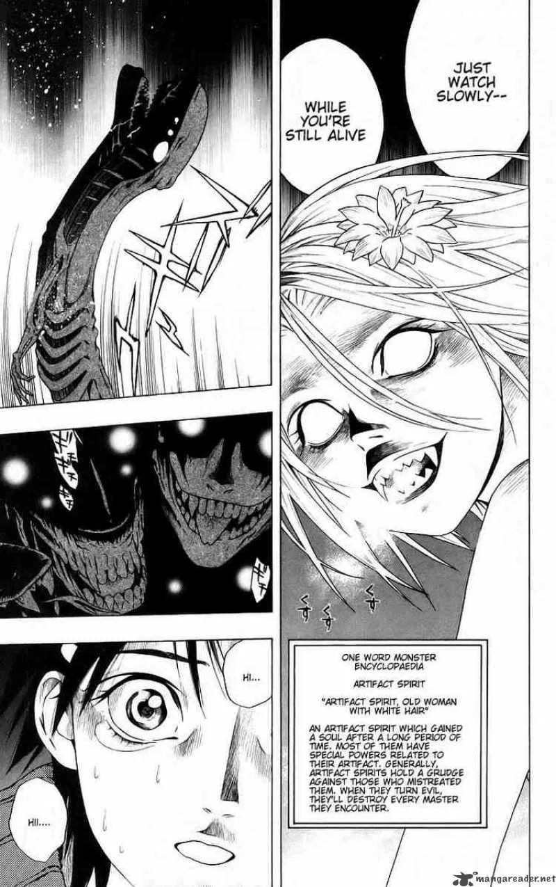 Rosario-Vampire Chapter 37 page 31