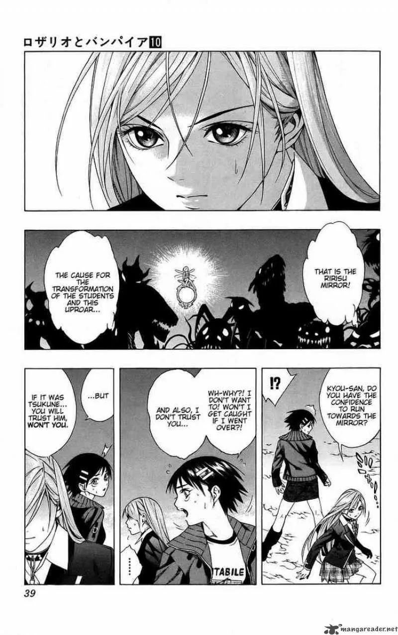 Rosario-Vampire Chapter 37 page 38