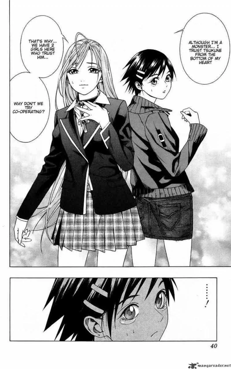 Rosario-Vampire Chapter 37 page 39