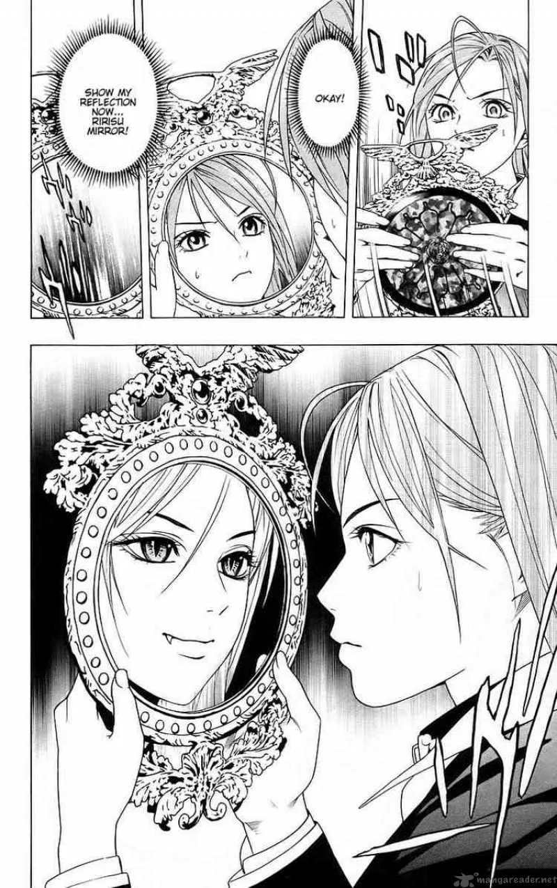 Rosario-Vampire Chapter 37 page 43