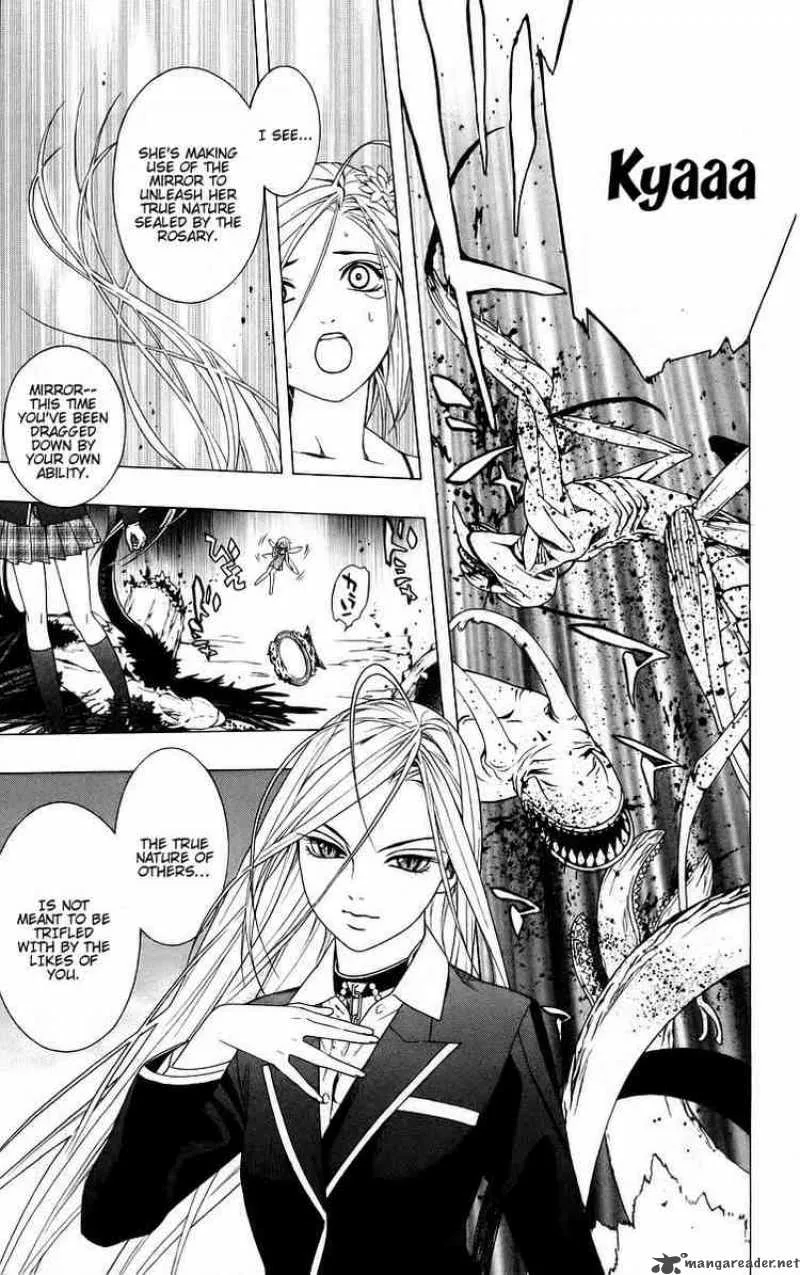 Rosario-Vampire Chapter 37 page 46