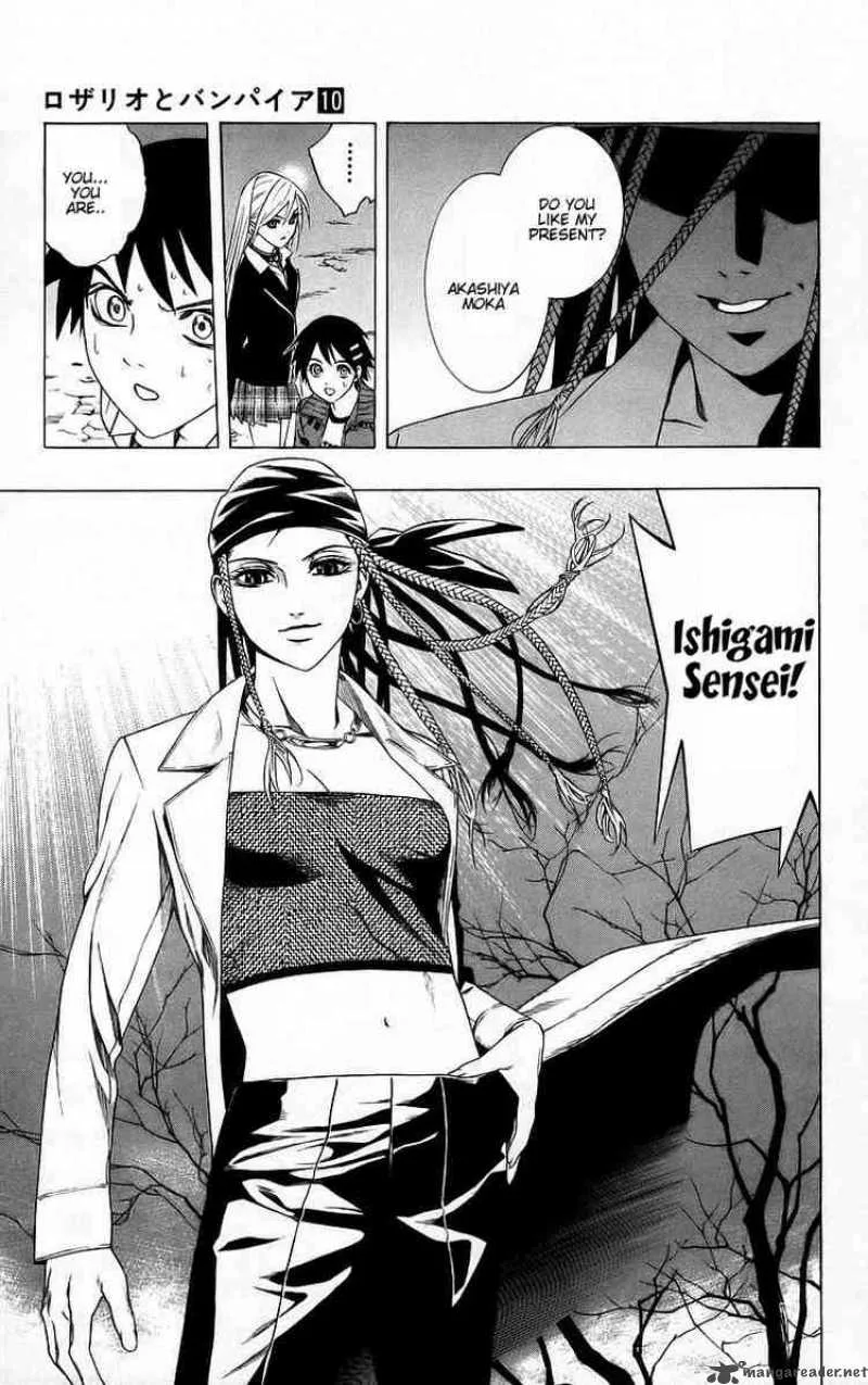 Rosario-Vampire Chapter 37 page 50