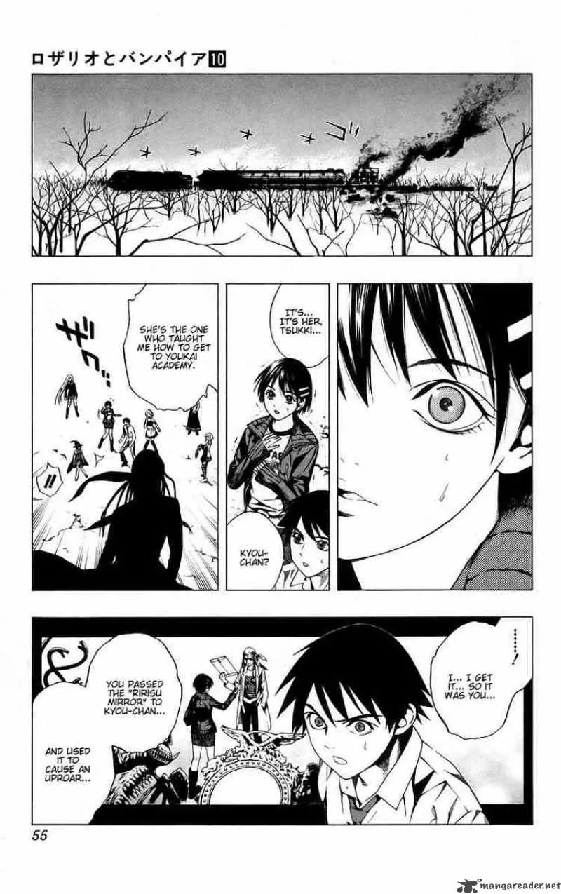 Rosario-Vampire Chapter 38 page 4