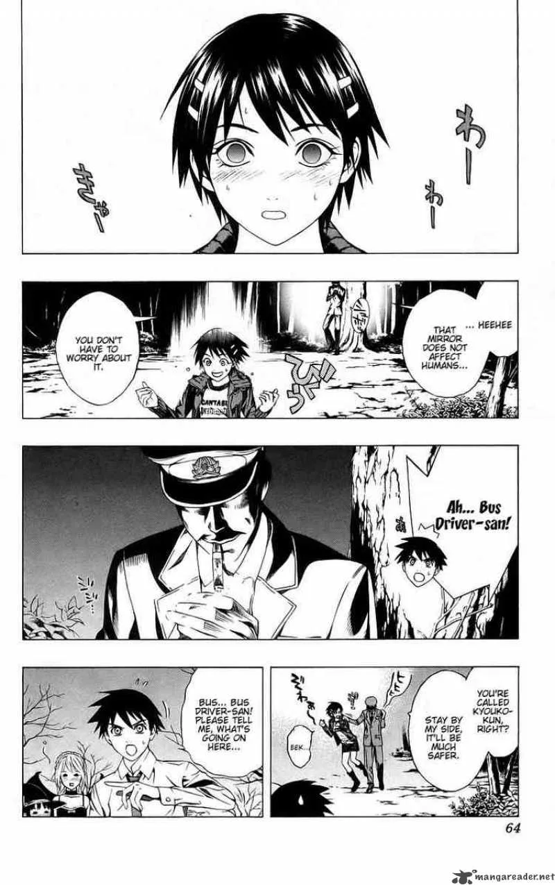 Rosario-Vampire Chapter 38 page 13