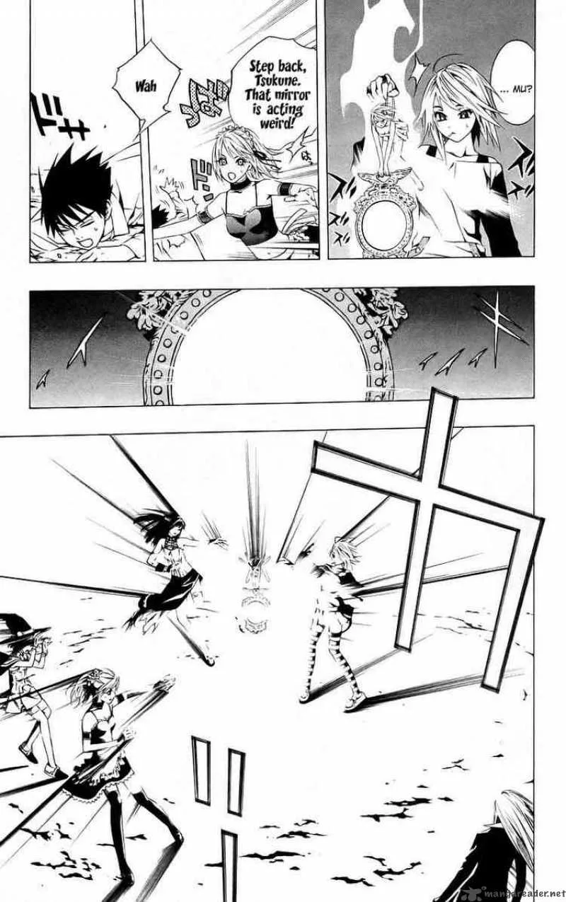 Rosario-Vampire Chapter 38 page 6