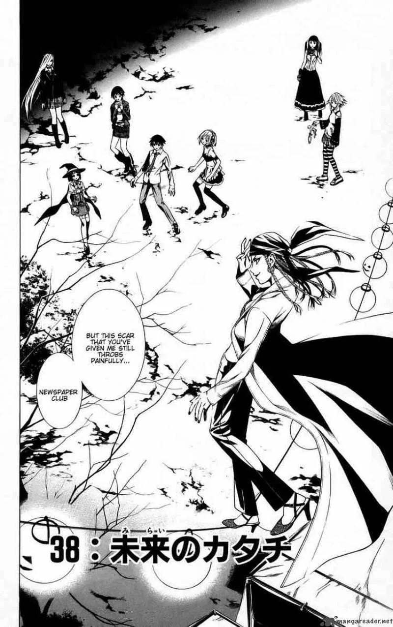 Rosario-Vampire Chapter 38 page 3