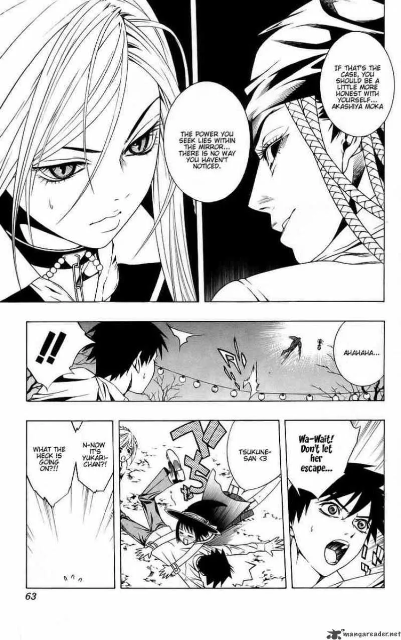 Rosario-Vampire Chapter 38 page 12