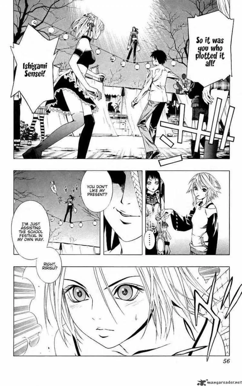 Rosario-Vampire Chapter 38 page 5