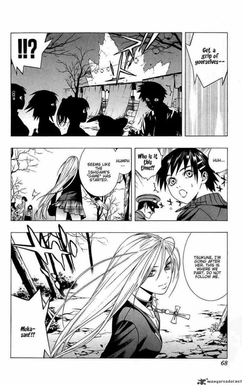 Rosario-Vampire Chapter 38 page 17