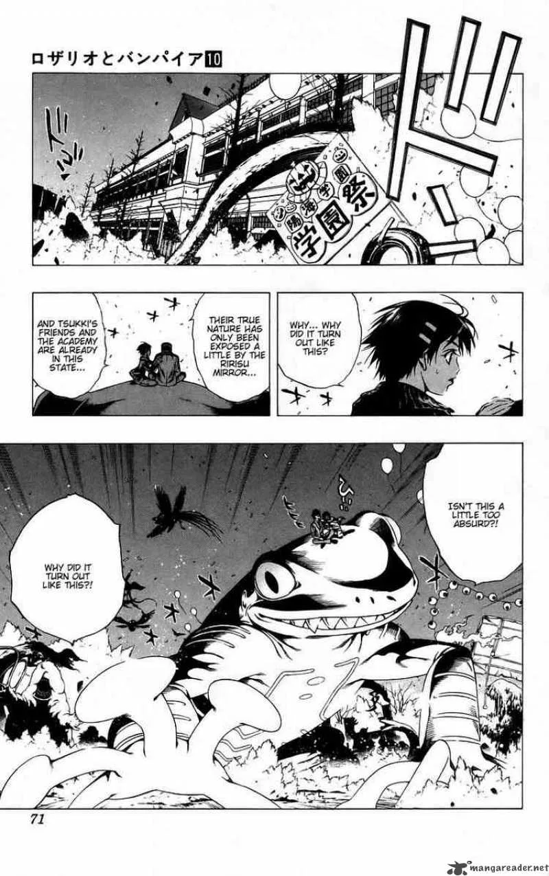 Rosario-Vampire Chapter 38 page 20