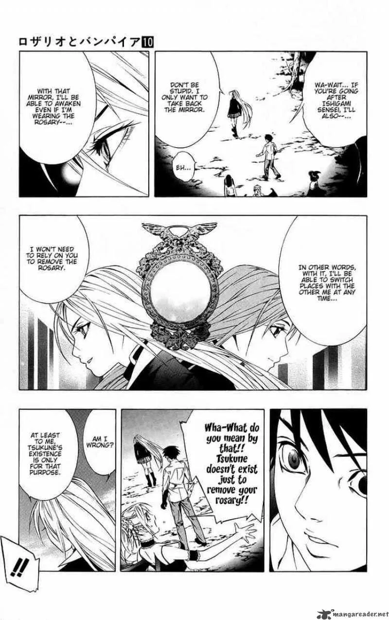 Rosario-Vampire Chapter 38 page 18