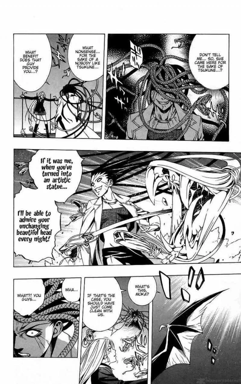 Rosario-Vampire Chapter 38 page 32