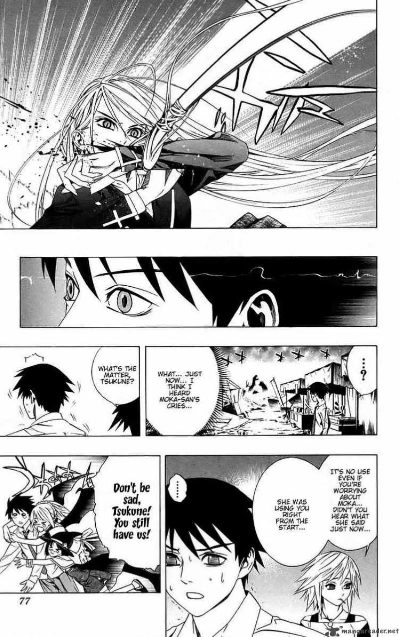 Rosario-Vampire Chapter 38 page 25