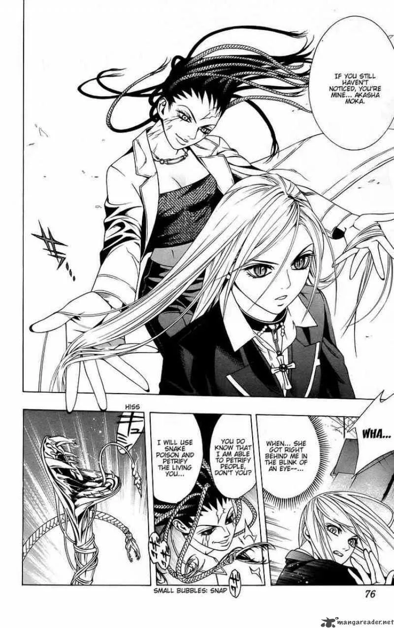 Rosario-Vampire Chapter 38 page 24