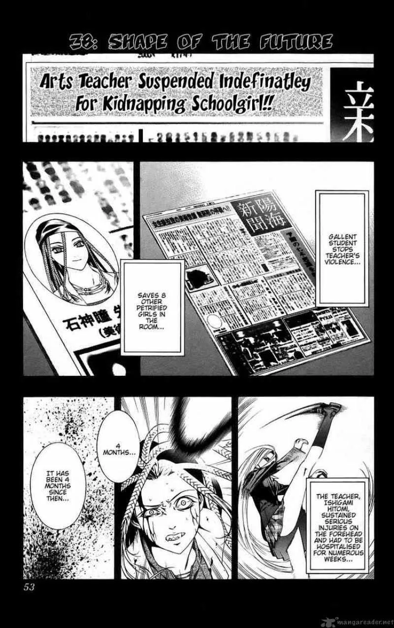 Rosario-Vampire Chapter 38 page 2
