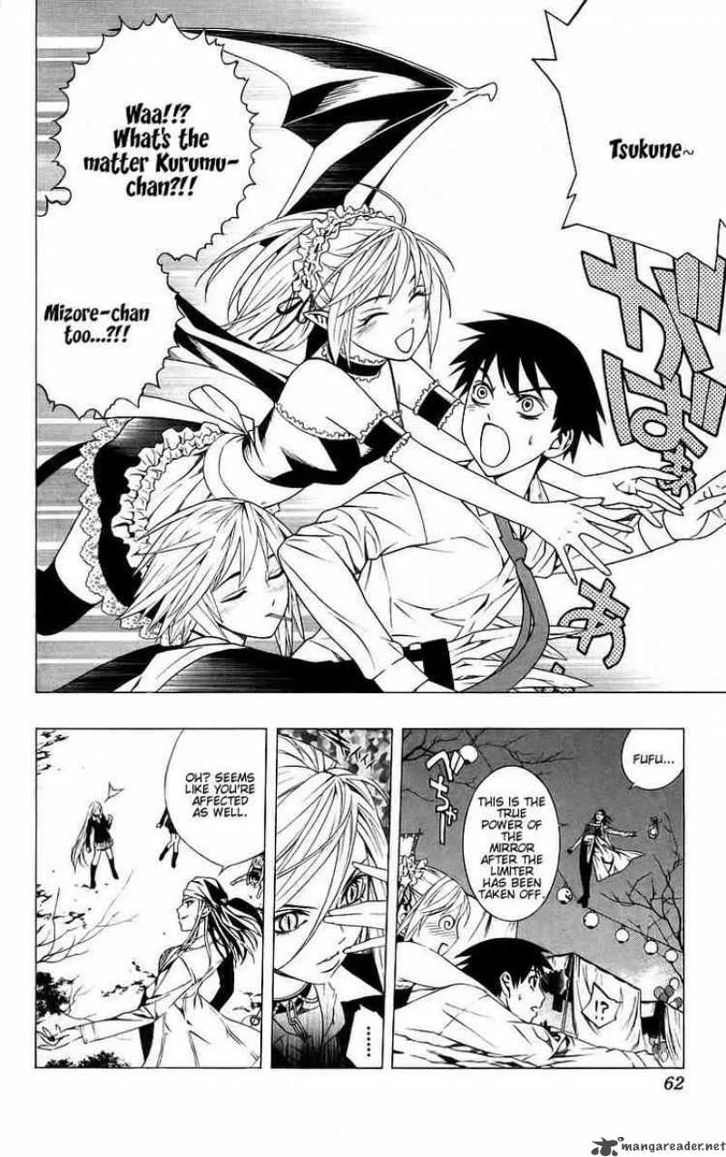 Rosario-Vampire Chapter 38 page 11