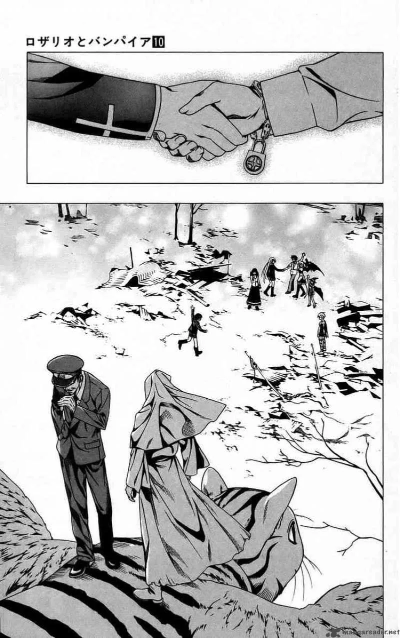 Rosario-Vampire Chapter 38 page 43