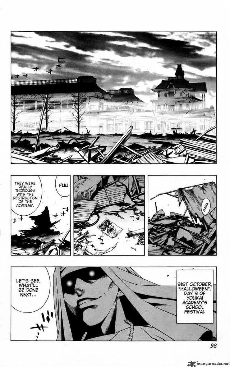 Rosario-Vampire Chapter 39 page 3